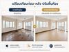 listing thumbnail image 4