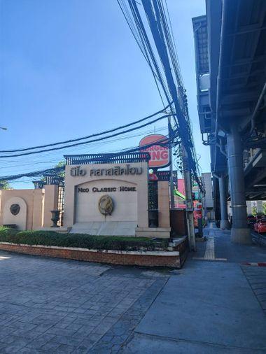 รูป ✨ให้เช่า บ้านนีโอคลาสสิค รามอินทรา 🚄ติดBTS สายสีชมพู สถานี กม.6 - รูปที่ 11/11