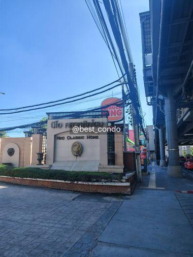 รูป ✨ให้เช่า บ้านนีโอคลาสสิค รามอินทรา 🚄ติดBTS สายสีชมพู สถานี กม.6 - รูปที่ 11/11