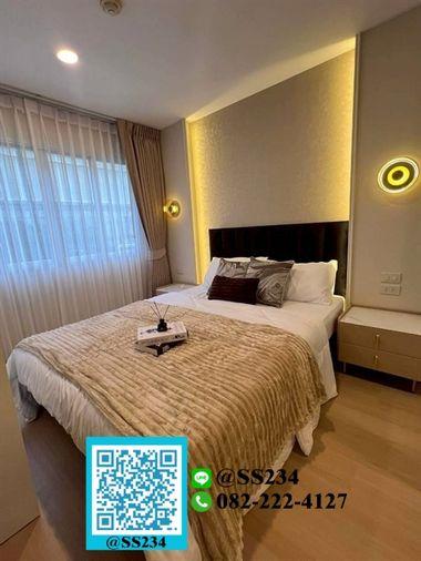 รูป ⭐⭐Hot Price⭐⭐ขาย*ห้องสวย/คอนโด ลุมพินี บดินทร์เดชา-รามคำแหง ขนาด 28 ตรม. สนใจทัก💚@SS234 - รูปที่ 5/13