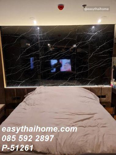 รูป P-51261 — ให้เช่าคอนโด ชั้น 25 Q Chidlom - Phetchaburi ใกล้ BTS ชิดลม 085-592-2897 Line: @easythaihome - รูปที่ 14/27