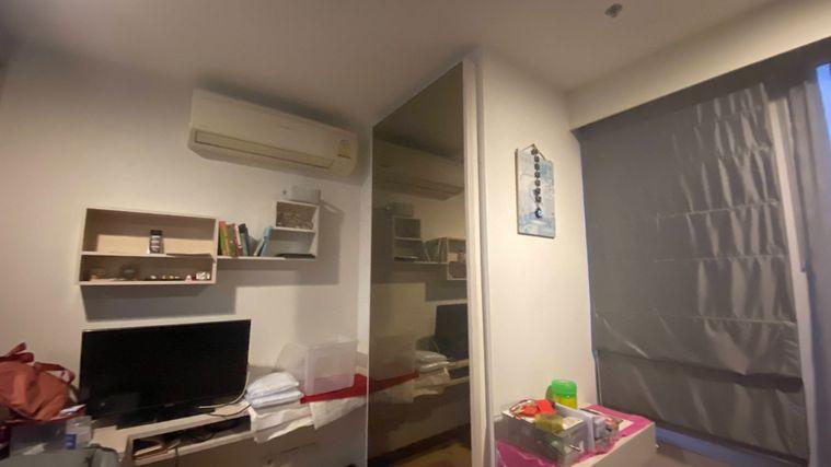 รูป 🏢 ขายคอนโด : Vantage Ratchavipa (แวนเทจ รัชวิภา)   รหัสทรัพย์ | 📌LNP-C13432  - รูปที่ 5/7
