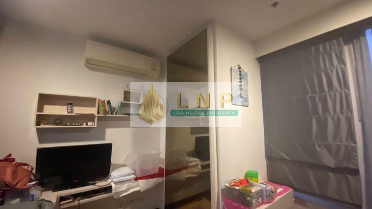 รูป 🏢 ขายคอนโด : Vantage Ratchavipa (แวนเทจ รัชวิภา) รหัสทรัพย์ | 📌LNP-C13432 - รูปที่ 5/7