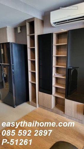รูป P-51261 — ให้เช่าคอนโด ชั้น 25 Q Chidlom - Phetchaburi ใกล้ BTS ชิดลม 085-592-2897 Line: @easythaihome - รูปที่ 11/27
