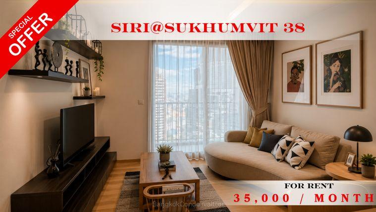 รูป 🍀🍀🍀 Exclusive Unit 🔥ให้เช่า📌สิริ แอท สุขุมวิท 🌸 (Line:@rent2022)ห้องสวย พร้อมเข้าอยู่✨A11513 - รูปที่ 1/9