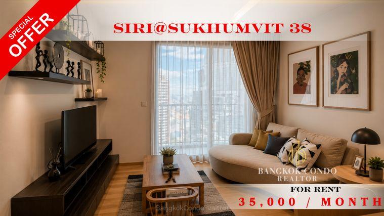 รูป 🍀🍀🍀 Exclusive Unit 🔥ให้เช่า📌สิริ แอท สุขุมวิท 🌸 (Line:@rent2022)ห้องสวย พร้อมเข้าอยู่✨A11513 - รูปที่ 1/9