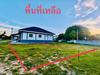 listing thumbnail image 15