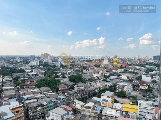 picture ðĨ Available Now! Metro Sky Wutthakat - Book Before It's Gone! ðĨ MD-26065689 - 5/6