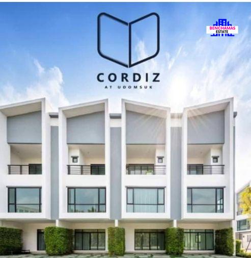 รูป 🔥 ขาย ทาวน์โฮมหมู 3 ชั้น✅ คอร์ดิซ อุดมสุข (CORDIZ Udomsuk) ใกล้รถไฟฟ้า BTS สถานีอุดมสุข และรถไฟฟ้าสายสีเหลือง สถานีศรีอุดม - รูปที่ 1/17