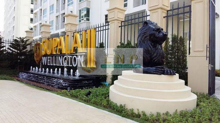 รูป 🏢 ขายคอนโด : Supalai Wellington II (ศุภาลัย เวลลิงตัน 2) รหัสทรัพย์ | 📌LNP-C13444 - รูปที่ 2/17