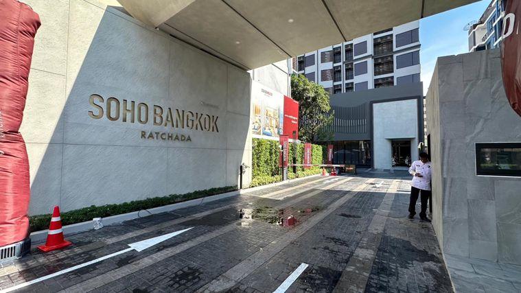 รูป 🏢 ให้เช่าคอนโด : SOHO BANGKOK RATCHADA (โซโห​ แบงค็อก​ รัชดา)   รหัสทรัพย์ | 📌LNP-C3260  - รูปที่ 16/34