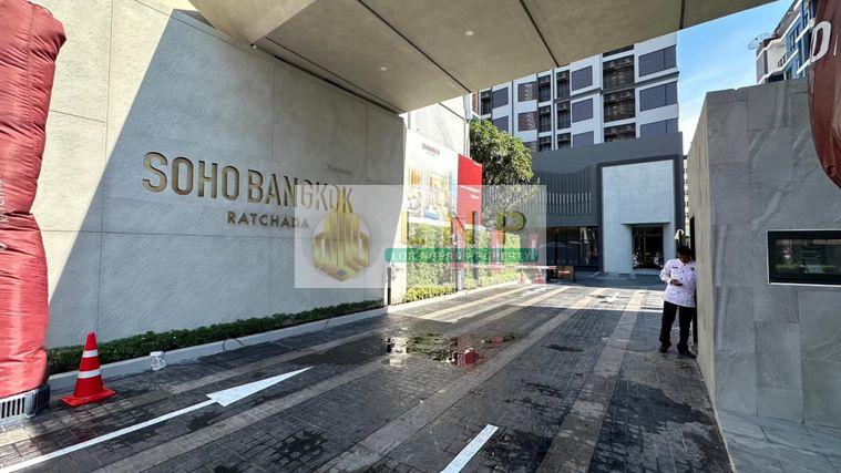 รูป 🏢 ให้เช่าคอนโด : SOHO BANGKOK RATCHADA (โซโห แบงค็อก รัชดา) รหัสทรัพย์ | 📌LNP-C3260 - รูปที่ 16/34