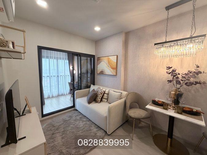 รูป Life พหล-ลาดพร้าว หนึ่งเดียวในย่าน ตรงข้าม2 เซ็นทรัล ลาดพร้าวและ พหลโยธิน 📱0828839995 “อ้อม” - รูปที่ 4/6