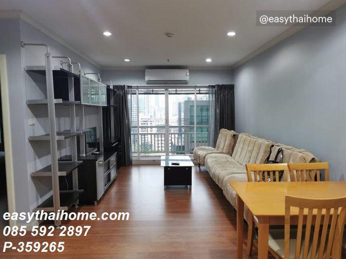 รูป P-359265 — ขายพร้อมผู้เช่าคอนโด ชั้น 16 Grand Park View Asoke ห้องใหญ่ 2 นอน วิวโรงเรียนวัฒนา ใกล้ MRT เพชรบุรี 085-592-2897 Line: @easythaihome - รูปที่ 2/10