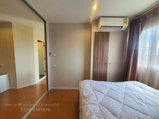 รูป ให้เช่า ลุมพินี คอนโดทาวน์ ลาดปลาเค้า 2 พร้อมอยู่ 📞097-2161939 - รูปที่ 2/9