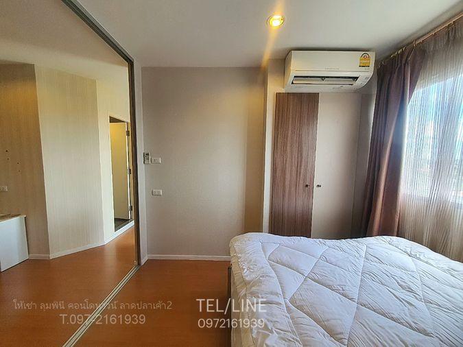 รูป ให้เช่า ลุมพินี คอนโดทาวน์ ลาดปลาเค้า 2 พร้อมอยู่ 📞097-2161939 - รูปที่ 2/9