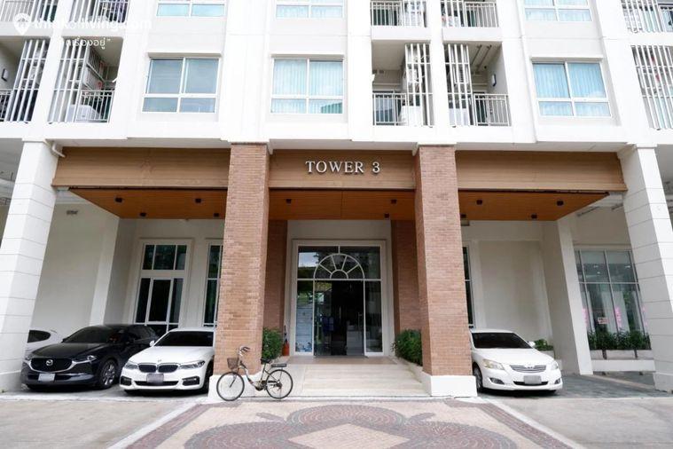 รูป 🏢 ขายคอนโด : Supalai Wellington II (ศุภาลัย เวลลิงตัน 2)   รหัสทรัพย์ | 📌LNP-C13444 - รูปที่ 10/17