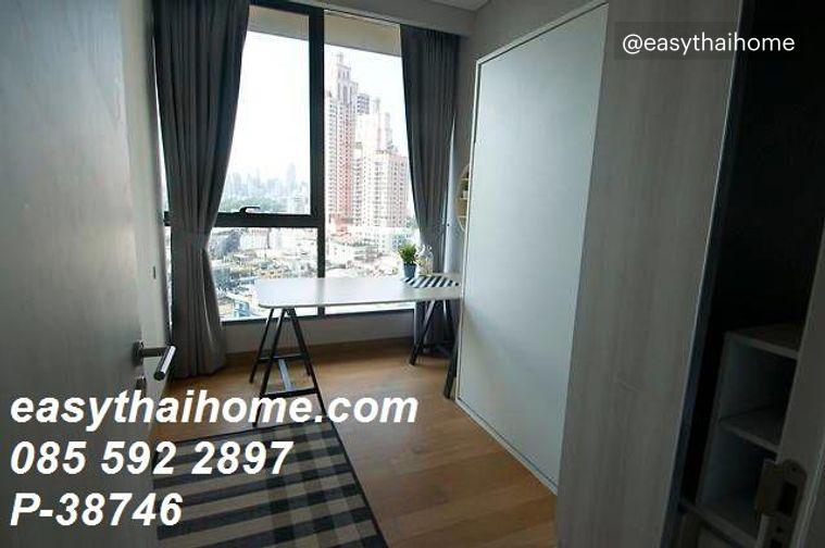 รูป P-38746 — ขายพร้อมผู้เช่า (ค่าเช่า 42,500 บ.) คอนโด ชั้น 10 The Lumpini 24 รูปแบบ 2 นอน 2 น้ำ ใกล้ BTS พร้อมพงษ์ 085-592-2897 Line: @easythaihome - รูปที่ 11/11