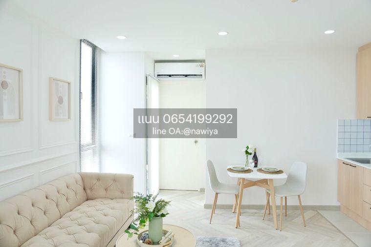 picture For sale : Apple Sukhumvit - Bearing - 13/18