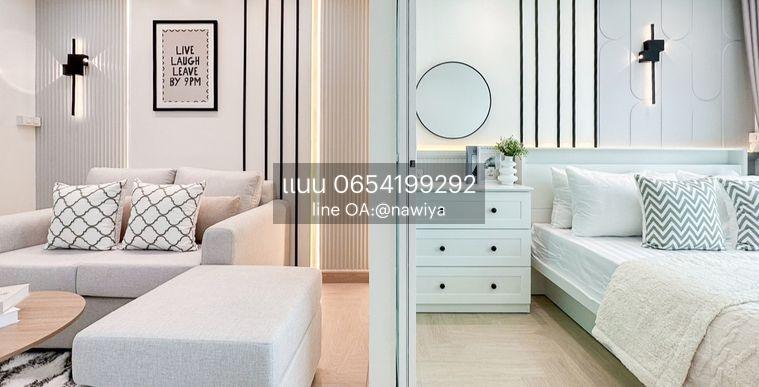 รูป D Condo รามคำแหง 9 คอนโด เดินทางสะดวก รามคำแหง พระราม 9 - รูปที่ 4/21