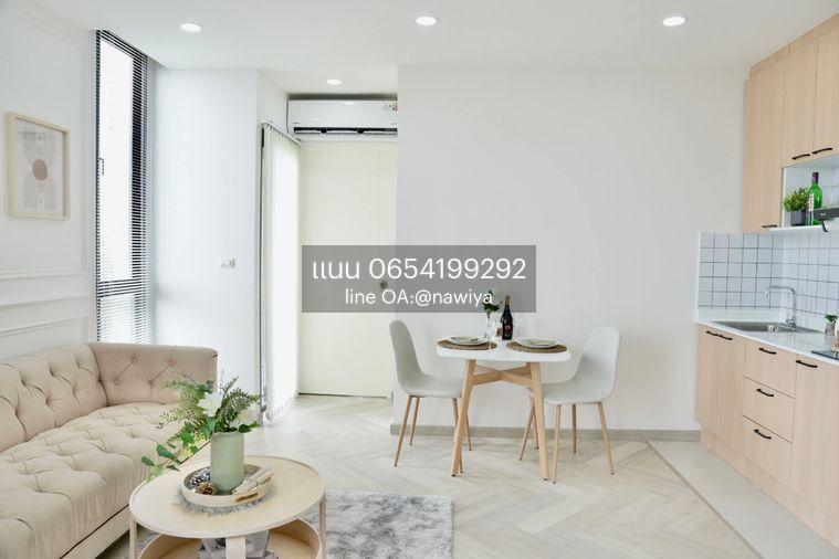 picture For sale : Apple Sukhumvit - Bearing - 10/18