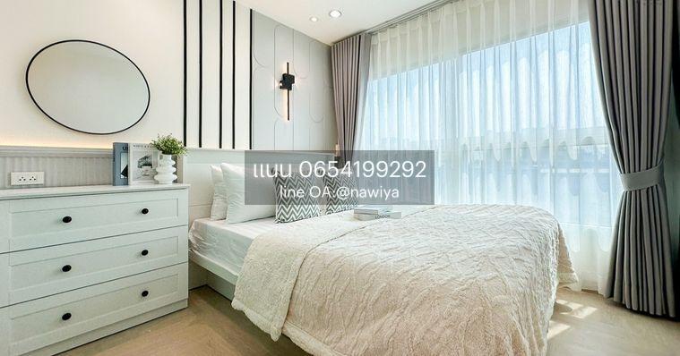 รูป D Condo รามคำแหง 9 คอนโด เดินทางสะดวก รามคำแหง พระราม 9 - รูปที่ 2/21