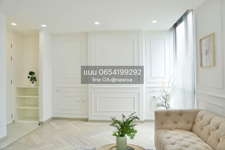picture For sale : Apple Sukhumvit - Bearing - 11/18