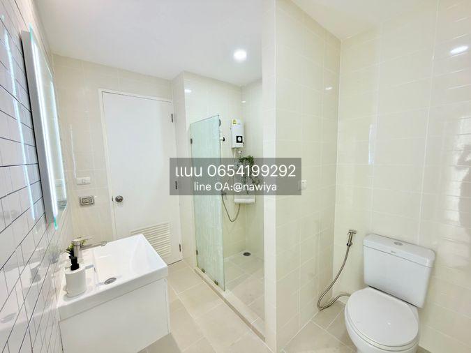 picture For sale : Apple Sukhumvit - Bearing - 18/18