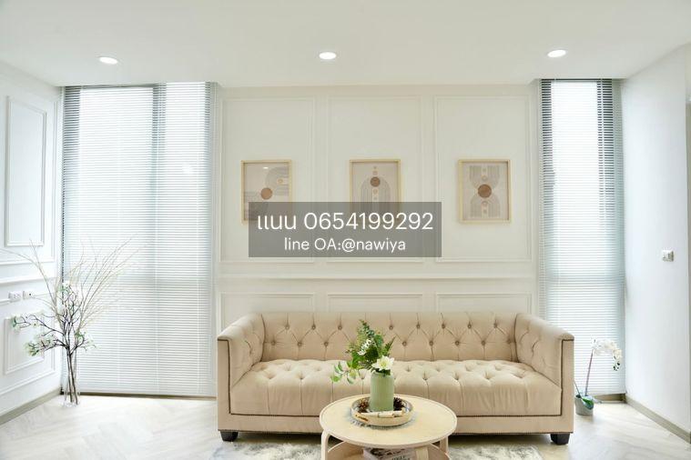 picture For sale : Apple Sukhumvit - Bearing - 1/18