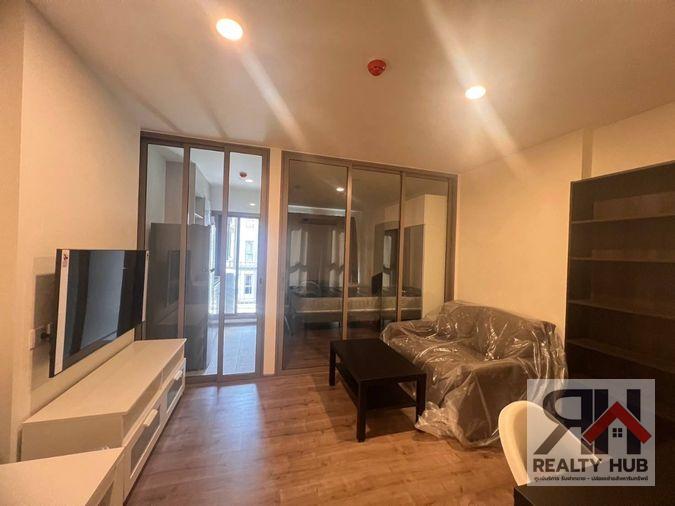 รูป 🤝🏻RB24812 ให้เช่าถูกมาก👍แอสปาย ปิ่นเกล้า - อรุณอมรินทร์✅แอดไลน์ @mproperty( มี @ ด้วย) แอดมินตอบไว - รูปที่ 9/9