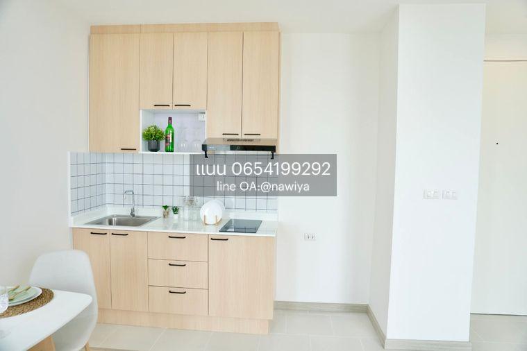 picture For sale : Apple Sukhumvit - Bearing - 9/18