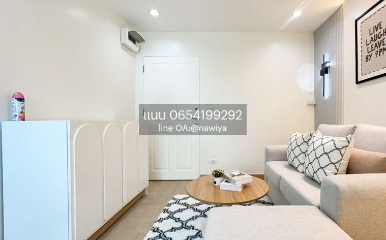 รูป D Condo รามคำแหง 9 คอนโด เดินทางสะดวก รามคำแหง พระราม 9 - รูปที่ 19/21