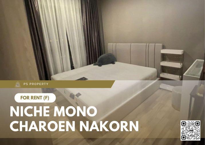 รูป ให้เช่า 🔥 NICHE MONO CHAROEN NAKORN 🔥 เฟอร์นิเจอร์ และ เครื่องใช้ไฟฟ้าครบ ใกล้ BTS กรุงธนบุรี - รูปที่ 1/7