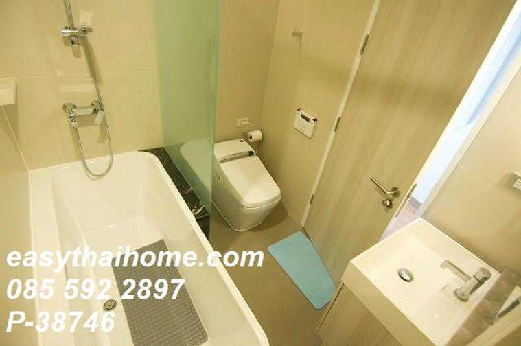 รูป P-38746 — ขายพร้อมผู้เช่า (ค่าเช่า 42,500 บ.) คอนโด ชั้น 10 The Lumpini 24 รูปแบบ 2 นอน 2 น้ำ ใกล้ BTS พร้อมพงษ์ 085-592-2897 Line: @easythaihome - รูปที่ 3/11