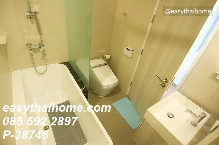 รูป P-38746 — ขายพร้อมผู้เช่า (ค่าเช่า 42,500 บ.) คอนโด ชั้น 10 The Lumpini 24 รูปแบบ 2 นอน 2 น้ำ ใกล้ BTS พร้อมพงษ์ 085-592-2897 Line: @easythaihome - รูปที่ 3/11
