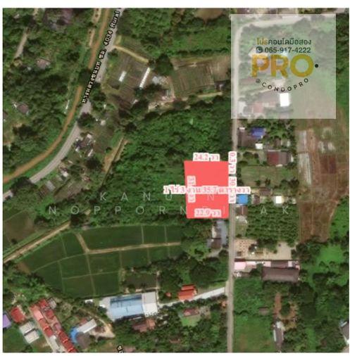 รูป HUB-555📍ที่ดิน หลัง ม.แม่โจ้ 📍ใกล้สนามกอลฟ์ เพียง 14.5 ล้าน 📍085-9416915📍 - รูปที่ 1/3