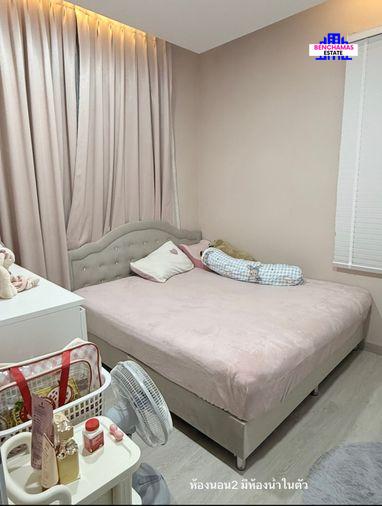 รูป ✅ ขายบ้านเดี่ยวหลังมุม สไตล์โมเดิร์น บิ้วท์อินพร้อมอยู่ ใกล้ทางด่วนจตุโชติ แฟชั่นไอส์แลนด์ ✅ The RUX Ramintra-Chatuchot - เดอะ รักษ์ รามอินทรา-จตุโชติ - รูปที่ 12/15