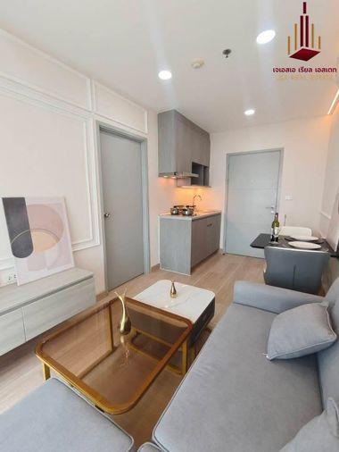 รูป ✨ ขาย ไอดีโอ วุฒากาศ ✨  ราคา 2,450,000 บาท - รูปที่ 2/5