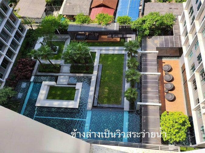 รูป ✅ ขายคอนโดแต่งครบ  ติดสถานีรถไฟฟ้า Interchange บางขุนนนท์ ✅ Ideo Mobi Charan Interchange - ไอดีโอ โมบิ จรัญ อินเตอร์เชนจ์ - รูปที่ 11/14