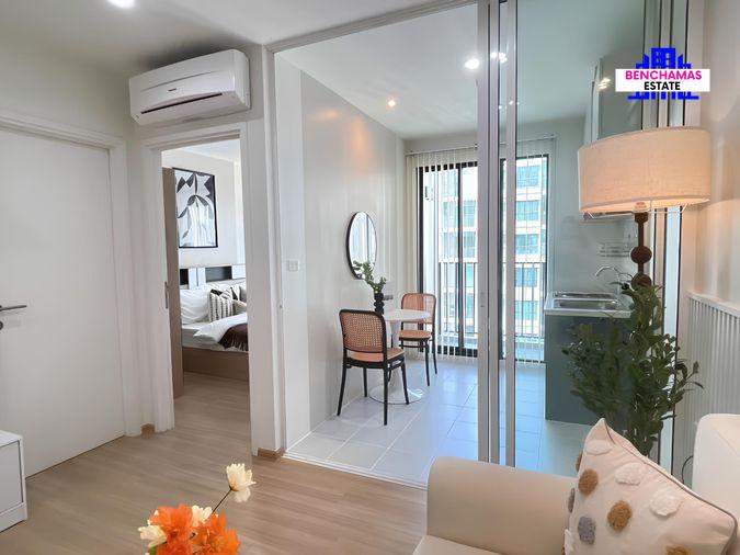 รูป ✅ ขายคอนโดห้องใหญ่ ใกล้รถไฟฟ้า MRT เมืองทองธานี และทางด่วนแจ้งวัฒนะ ✅ The Base Chaengwatthana - เดอะ เบส แจ้งวัฒนะ - รูปที่ 5/11