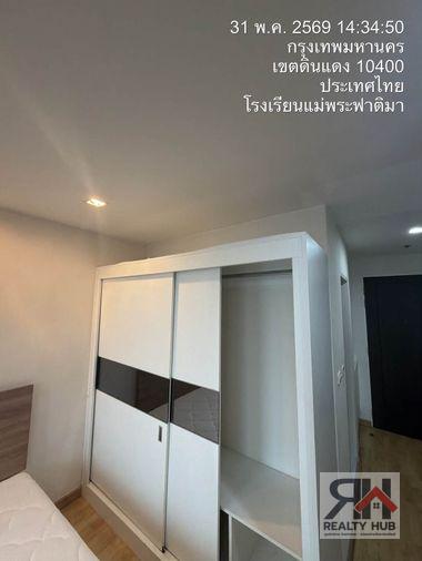รูป 🔮RB24859 ให้เช่าถูกมาก👍คาซ่า คอนโด อโศก - ดินแดง✅แอดไลน์ @119dgdea ( มี @ ด้วย) แอดมินตอบไว - รูปที่ 6/9