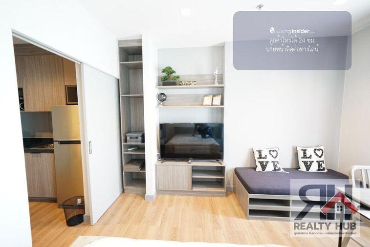 รูป 🤝🏻RB24848 ให้เช่าถูกมาก👍แชปเตอร์ วัน มิดทาวน์ ลาดพร้าว 24✅แอดไลน์ @mproperty( มี @ ด้วย) แอดมินตอบไว - รูปที่ 4/8
