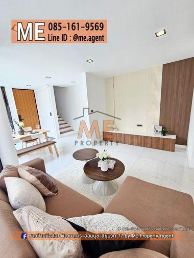 รูป ปล่อยให้เช่า บ้านแฝด Pool Villa 3.5 ชั้น พระราม 9 ซอย 51 (แยก 9) สุดหรู ตกแต่งใหม่ พร้อมอยู่ โทร 064-954-9619 (RTW11-43) - รูปที่ 5/21