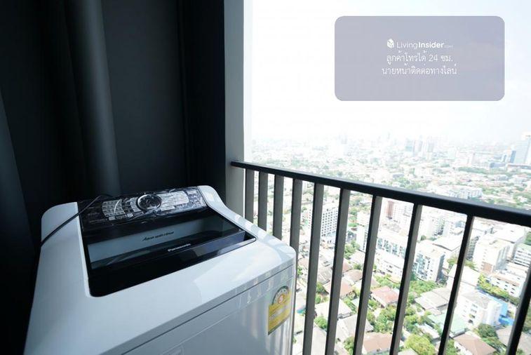 รูป 🤝🏻RB24848 ให้เช่าถูกมาก👍แชปเตอร์ วัน มิดทาวน์ ลาดพร้าว 24✅แอดไลน์ @mproperty( มี @ ด้วย) แอดมินตอบไว - รูปที่ 7/8
