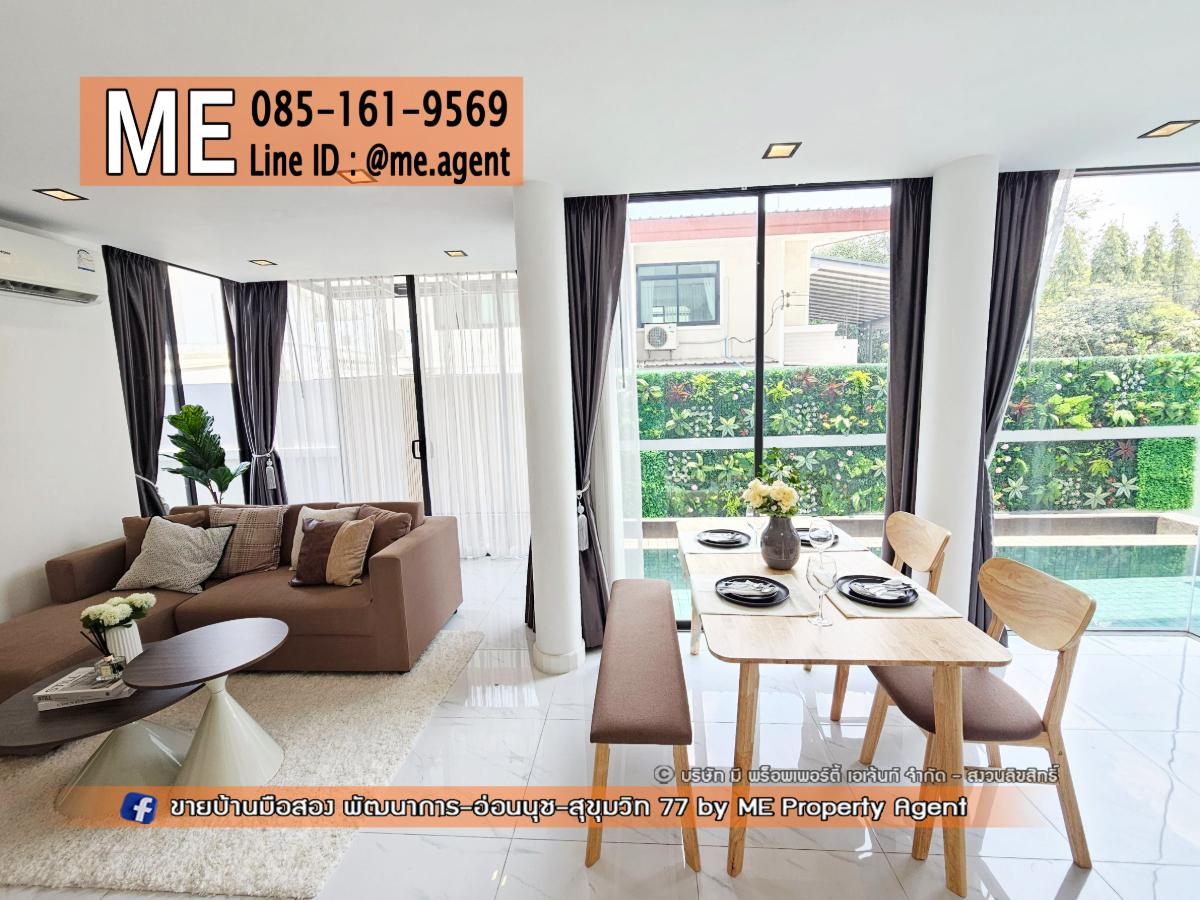 รูป ปล่อยให้เช่า บ้านแฝด Pool Villa 3.5 ชั้น พระราม 9 ซอย 51 (แยก 9) สุดหรู ตกแต่งใหม่ พร้อมอยู่ ​ โทร 064-954-9619 (RTW11-43) - รูปที่ 4/21