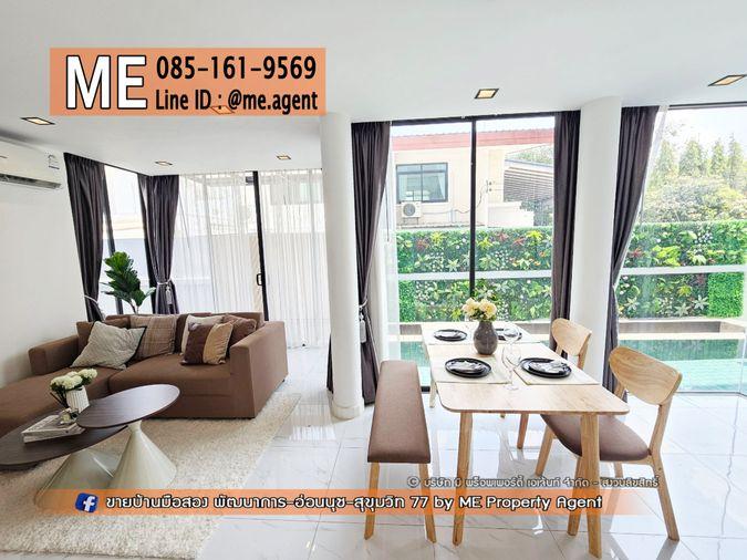 รูป ปล่อยให้เช่า บ้านแฝด Pool Villa 3.5 ชั้น พระราม 9 ซอย 51 (แยก 9) สุดหรู ตกแต่งใหม่ พร้อมอยู่ ​ โทร 064-954-9619 (RTW11-43) - รูปที่ 4/21