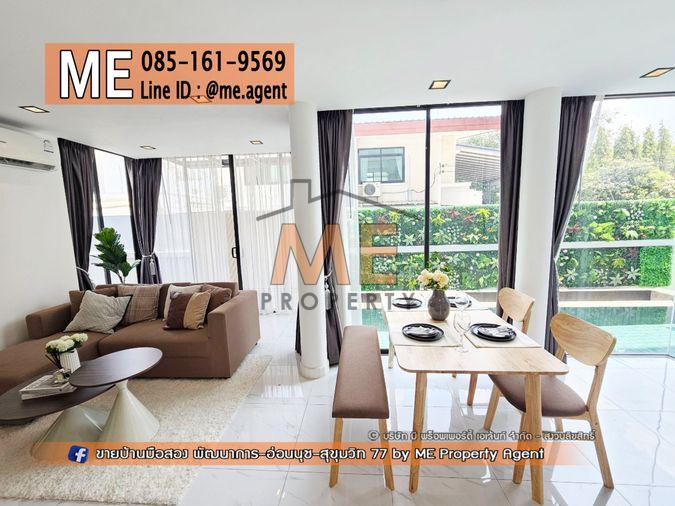 รูป ปล่อยให้เช่า บ้านแฝด Pool Villa 3.5 ชั้น พระราม 9 ซอย 51 (แยก 9) สุดหรู ตกแต่งใหม่ พร้อมอยู่ โทร 064-954-9619 (RTW11-43) - รูปที่ 4/21