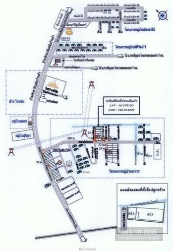 รูป AL-2-0664|ทาวน์เฮ้าส์ 1 ชั้น บ้านถาวร ต. เมืองเก่า อ.เมืองขอนแก่น จ.ขอนแก่น (ราคา 500,000 บาท ) - รูปที่ 10/10