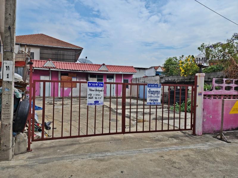 picture 𝗠𝗔𝗗𝗘𝗘​ 1 Bang Khae District - 2/11