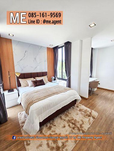 รูป ปล่อยให้เช่า บ้านแฝด Pool Villa 3.5 ชั้น พระราม 9 ซอย 51 (แยก 9) สุดหรู ตกแต่งใหม่ พร้อมอยู่ ​ โทร 064-954-9619 (RTW11-43) - รูปที่ 14/21